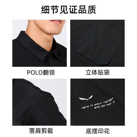 SALEWA|男式短袖POLO SWAJK810547 商品图3