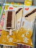 和路雪-千层雪（生椰拿铁） 商品缩略图1