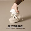 ZHR则则厚底双鞋带休闲鞋软底耐磨女鞋松糕底2024秋ins百搭休闲鞋 商品缩略图4