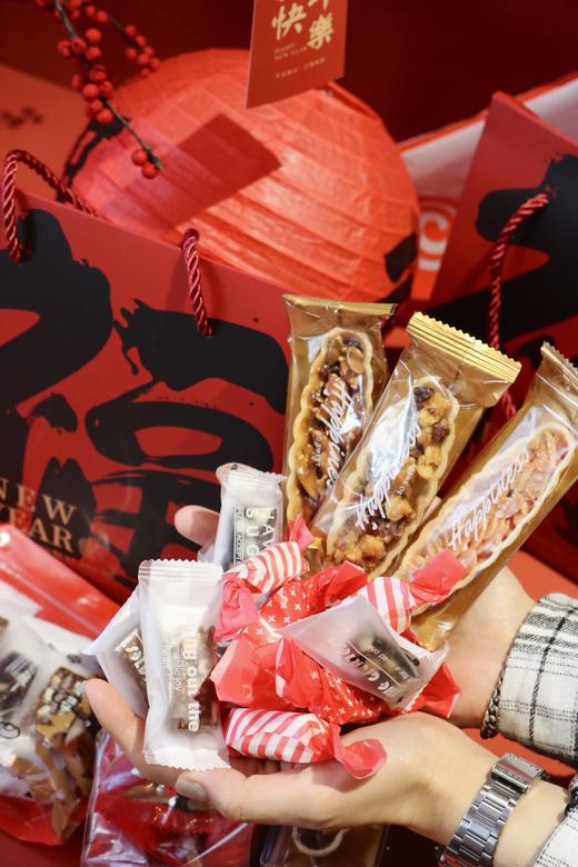 2025新年糖果礼盒 商品图1