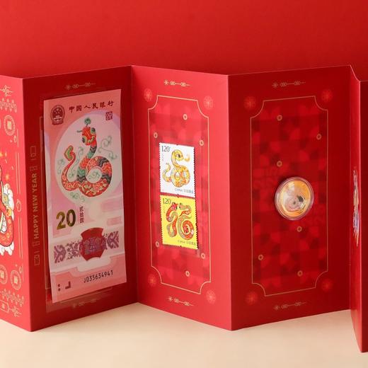 【蛇来运转大红包】内容物纪念钞、币、邮票都是中国人民银行、中国邮政出品，每年必抢、全民喜爱的热门藏品 商品图7