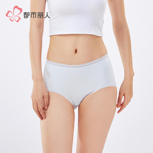 都市丽人宽版包覆系列人棉宽版包覆三角裤LKH2A5 商品图1