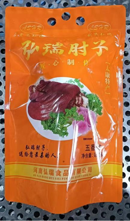 弘瑞酱香肘子6袋家庭装 商品图1