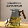 雅集玻璃壶悦享壶750ml（烟灰） 商品缩略图3