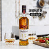 MM 山姆 格兰菲迪 英国进口 15年单一麦芽威士忌 1L 商品缩略图2