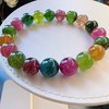 9mm-10mm单圈彩虹碧玺手串 商品缩略图1