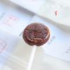 生态秋梨膏棒棒糖（成都仓库-顺丰快递） | 15根/袋，来自江西抚州，生产者：梨子哥【合作生产，公平贸易】 商品缩略图1