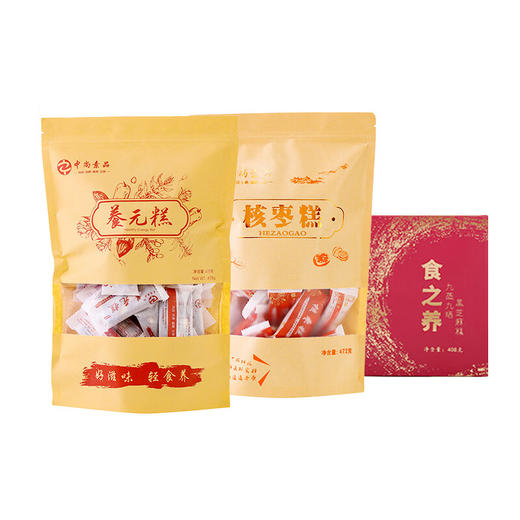 中尚素食食之养九蒸九晒黑芝麻糕 408g 商品图4