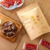 中尚素食核枣糕  472g 商品缩略图1