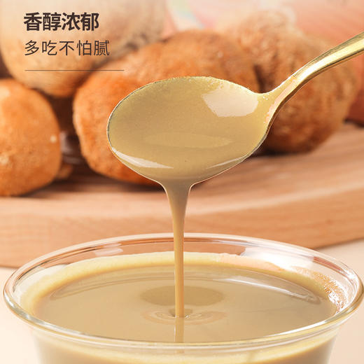 【暖胃之选】🔥猴头菇山药营养粉 甄选食材  即食营养早餐代餐粉冲饮饱腹 商品图3
