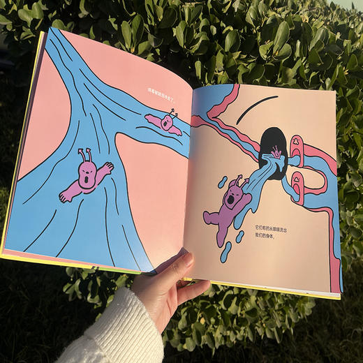 【6岁+】小心，有病毒！+好习惯养成绘本小心病毒+牙牙镇+爱洗手的浣浣熊     UCLA流行病学博士写给孩子的病毒知识小百科！（送豪礼） 商品图3