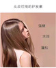【清仓好价】馥绿德雅赋活焕能小绿珠护发素150ml（效期至25.2-3月随机发） 商品缩略图1