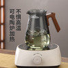 雅集玻璃壶悦享壶750ml（烟灰） 商品缩略图4