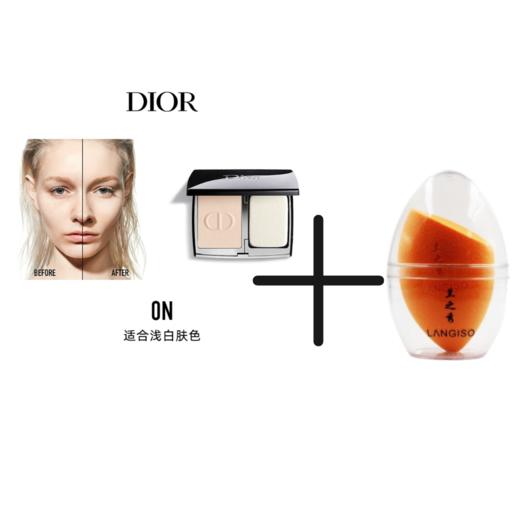 法国 Dior/迪奥控油定妆粉饼 #010（老款9g）/#1N（新款10g）  版本随机发 商品图8