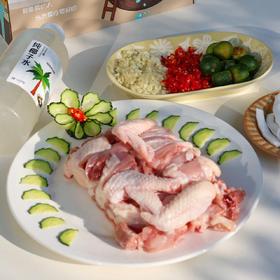 🐔海南文昌🥥椰子鸡 ✈️顺丰空运到家/送小金桔🍊小米椒🌶️沙姜