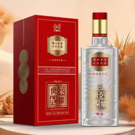 心选丨【泸州老窖】浓香型固态法白酒42度/52度500ml*6瓶 世纪荣耀酒绵柔