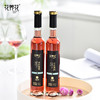 冰玫瑰酒礼盒375ml*2瓶 低度甜酒 浓郁玫瑰香 商品缩略图6