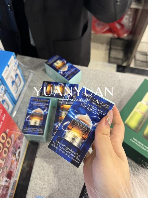 Estee laude雅诗兰黛小棕瓶抗蓝光眼霜15ml新版第五代对装 淡化细纹黑眼圈 商品图1