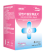 活性叶酸营养素片 商品缩略图0