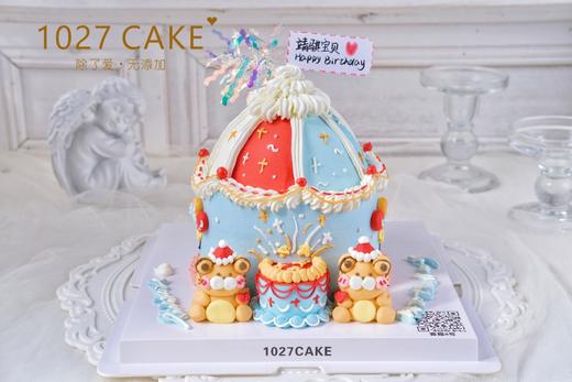 1027CAKE  | 立体小老虎  马戏团城堡  游乐园 商品图0