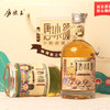 【房县黄酒】庐陵王黄酒唐小颜10度清爽型黄酒 MXY 商品缩略图0