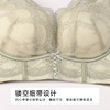 都市丽人调整型文胸中厚蕾丝舒软挺塑无钢圈塑身文胸LJH1B8 商品缩略图6