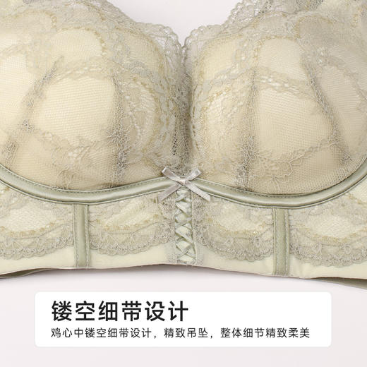 都市丽人调整型文胸中厚蕾丝舒软挺塑无钢圈塑身文胸LJH1B8 商品图6