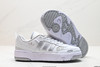 阿迪达斯Adidas Originals Post UP经典低帮休闲运动板鞋H00178男女鞋 商品缩略图4