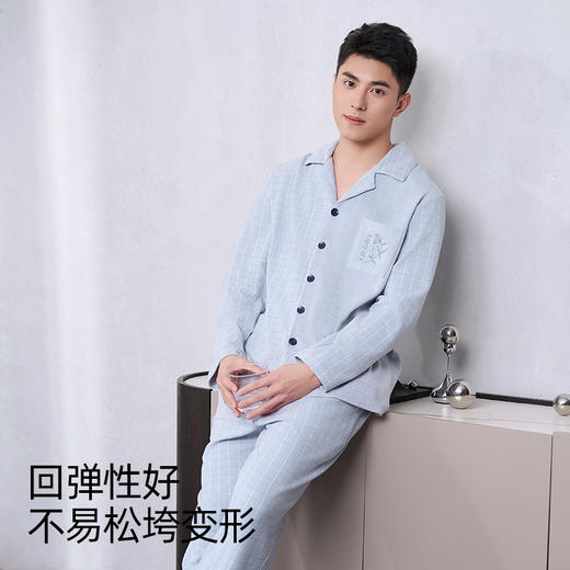 【商场同款】熳洁儿 情侣家居服280G色织格开衫长袖套装24703223 /24703923 商品图1