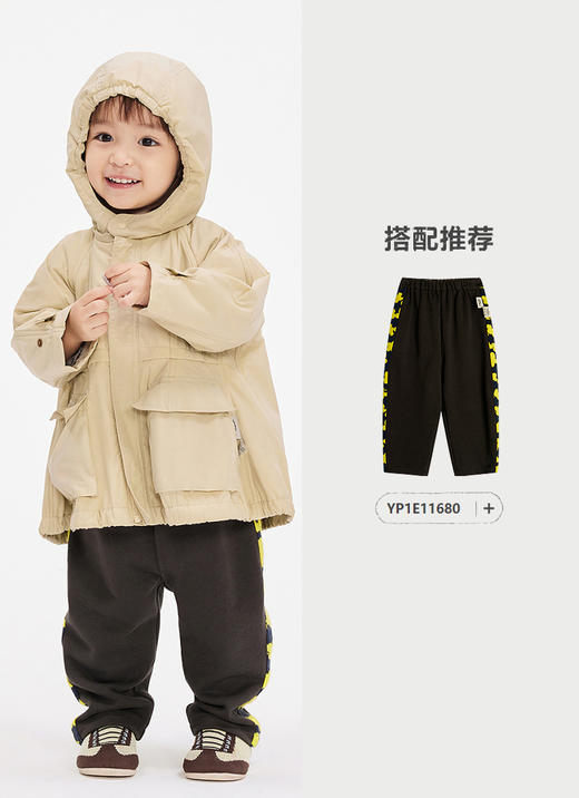 jnby  25年春款  中长款风衣  YP1910150 商品图4