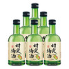 江记时光梅酒青梅味8度330ml*6瓶 商品缩略图0