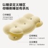 【时光存折】薰衣草云朵记忆棉枕单人分区侧睡枕头慢回弹护枕头推荐Z4 商品缩略图5