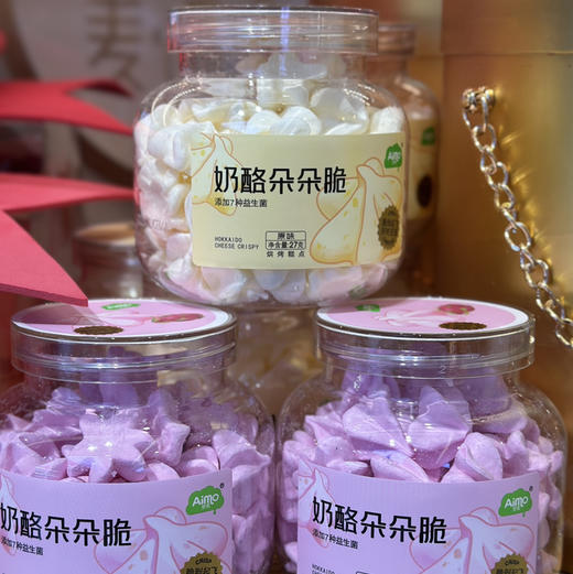 奶酪朵朵脆 商品图1