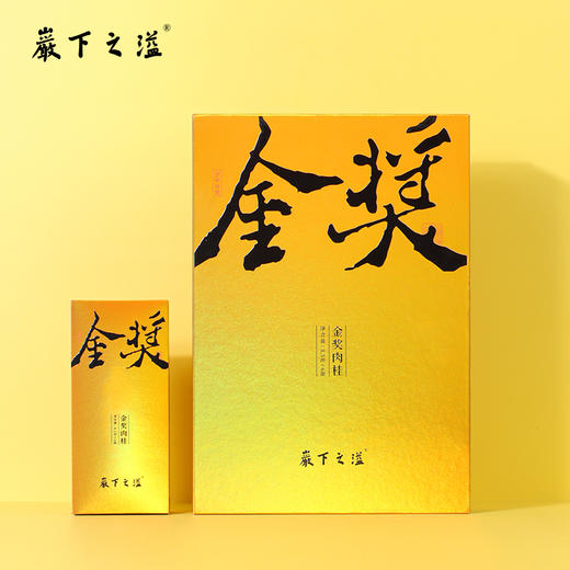 岩下之溢 金奖肉桂 51g 商品图0