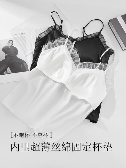 逸红颜周末小集市#完美蕾丝吊带【听松】19姆米真丝弹力缎，自带超薄固定杯垫 商品图4