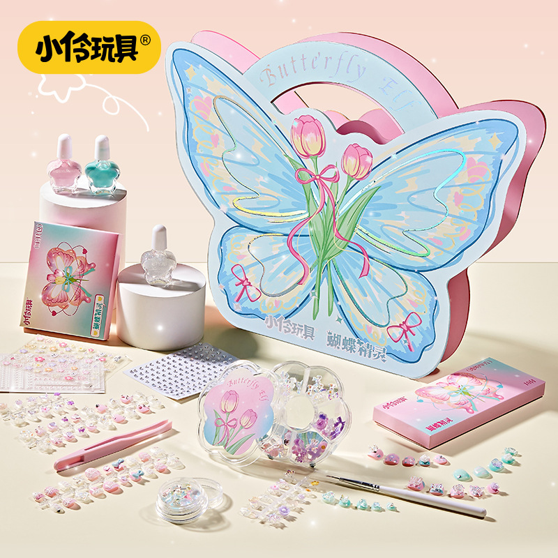【女儿自己设计的美甲】小伶玩具儿童蝴蝶美甲套装 全套穿戴甲 女孩玩具美甲贴贴纸礼物