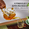 雅集玻璃壶苏窗锤纹泡茶壶700ml 商品缩略图3