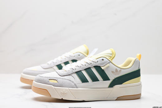 阿迪达斯Adidas Originals Post UP经典低帮休闲运动板鞋H00178男女鞋 商品图3