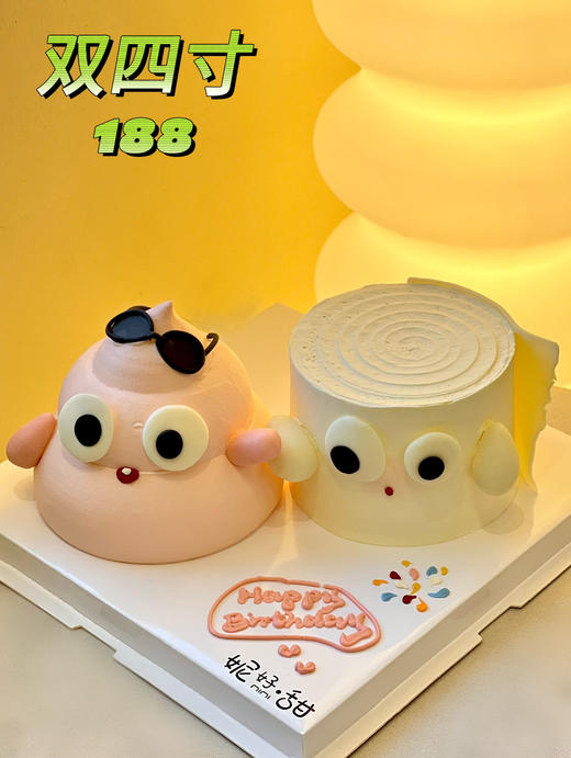 可爱便便厕纸款（图上为两个四寸） 商品图0