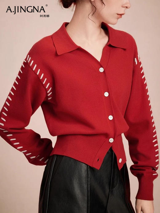 【新年战袍】阿菁娜法式设计感撞色翻领针织开衫F30C318002 商品图2