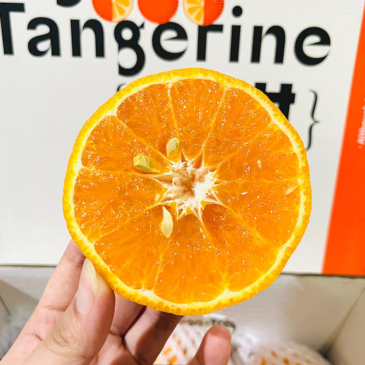 新鲜柑橘 云南虎柑一箱约4斤 礼盒装 商品图4