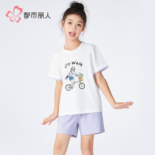 都市丽人童装无尘棉短袖套装薄凉感无尘棉亲情蜜语短袖类JHH9A3 商品图6