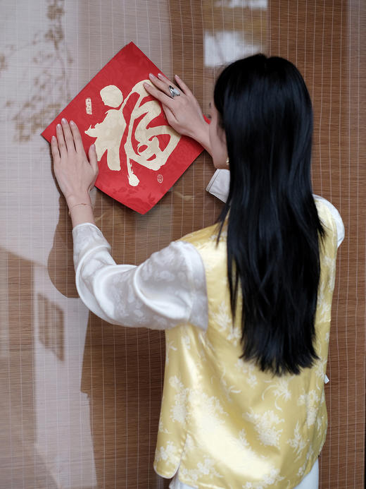 盛唐牡丹 |鹅黄色梅兰竹菊留香绉马甲 商品图8