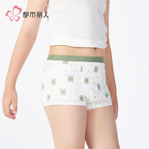 都市丽人平角男童内裤纯棉舒肤棉平角裤JKHB04 商品图2