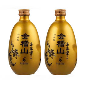 会稽山 帝聚堂 六年陈 黄酒 11度 375ml*2瓶