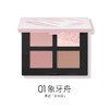 玛丽黛佳粉墨五色眼影7g 商品缩略图1