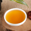 归岭丨金骏眉  特级 武夷山桐木关红茶 100g 浓香型武夷花蜜香茶叶盒装 私房茶 商品缩略图2