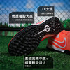 小李子正品NIKE耐克传奇10次高端TF碎钉成人足球鞋男DV4336-800 商品缩略图2