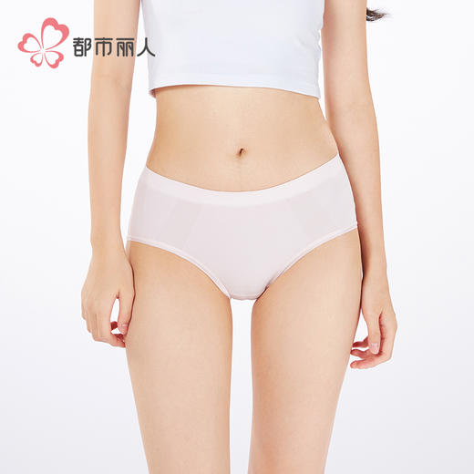 都市丽人一体美臀系列裸氨一体无缝空气裤平角裤LKH5F2 商品图2