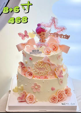 双层翻糖花贝拉公主款